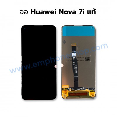 หน้าจอ LCD Huawei Nova 7i